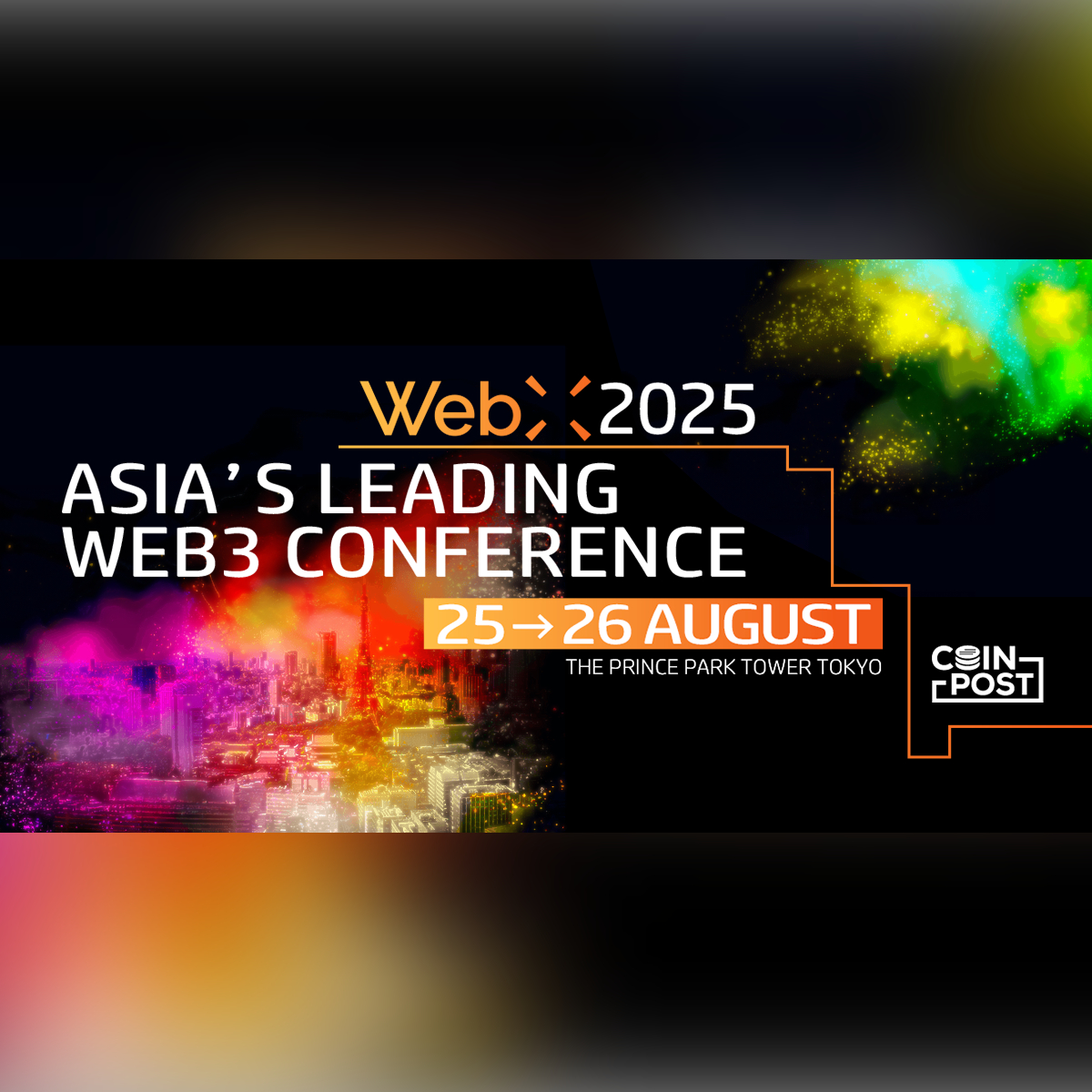 WebX Tokyo